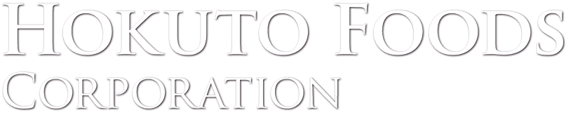 HOKUTO FOODS ロゴ